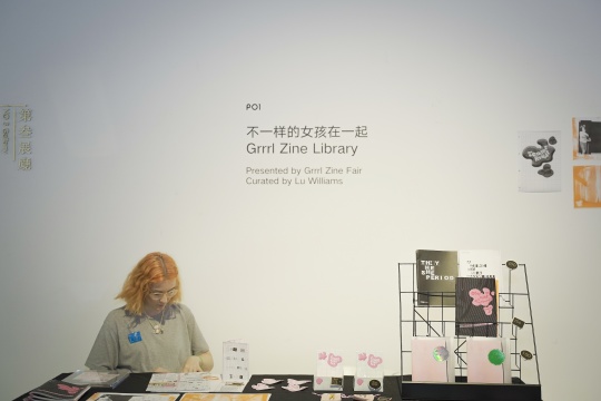 北京时代美术馆开幕2019abC艺术书展，带来不止于书的多元体验