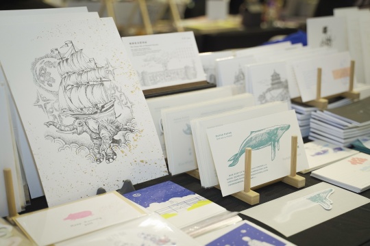 abC艺术书展现场
abC艺术书展现场