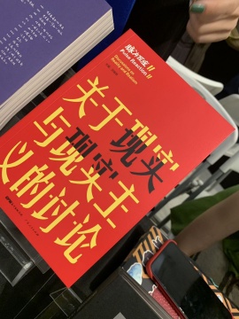 广东时代美术馆摊位
广东时代美术馆摊位
