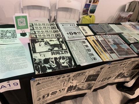 北京时代美术馆开幕2019abC艺术书展,带来不止于书的多元体验 北京时代美术馆开幕2019abC艺术书展,带来不止于书的多元体验