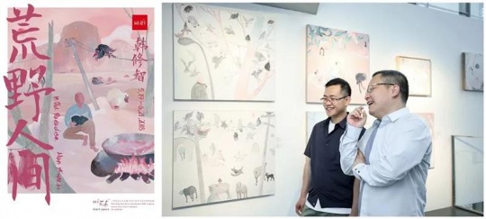 “青衿计划2017”艺术家韩修智
Hiart Space(上海龙美术馆西配馆)个展
“青衿计划2017”艺术家韩修智
Hiart Space(上海龙美术馆西配馆)个展