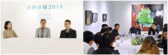 媒体发布会及学术研讨会现场
媒体发布会及学术研讨会现场