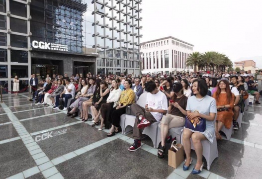 开幕现场
开幕现场