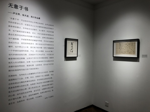 77岁的佳作书局798店开业 你想要的艺术书籍可能都在这里 77岁的佳作书局798店开业 你想要的艺术书籍可能都在这里