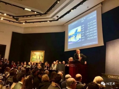 佳士得2019年海外第一场拍卖现场保罗·希涅克《日落的港口，作品编号236（圣特罗佩）》，以1.950125千万英镑创下艺术家拍卖纪录
