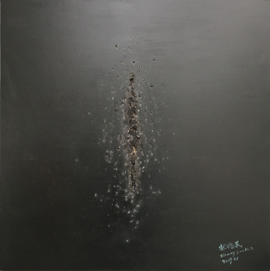 张俊民《所知障1》90×90cm 油画布、艾火 2018
