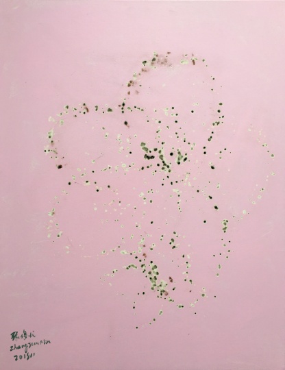 张俊民《盛放2》70×90×4cm 油画布、艾火 2018
张俊民《盛放2》70×90×4cm 油画布、艾火 2018
