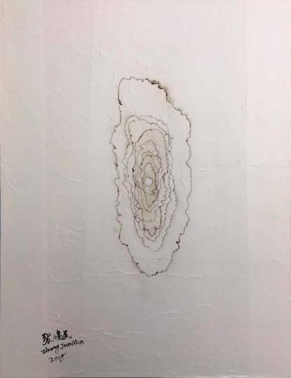 张俊民《所知障3》70×90×4cm 油画布、艾火 2018
张俊民《所知障3》70×90×4cm 油画布、艾火 2018