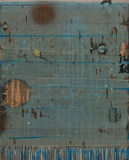 《空白252号》100×80cm 布面油画 2018
《空白252号》100×80cm 布面油画 2018