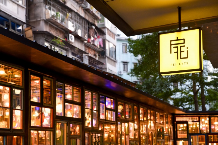 扉美术馆外景,是艺术家宋冬留下的作品《无界的墙》
扉美术馆外景,是艺术家宋冬留下的作品《无界的墙》