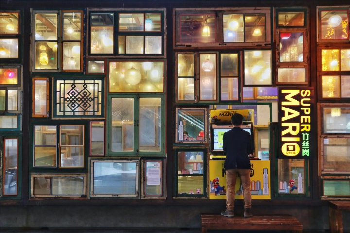 “农林共舞台”展览现场,01小组的作品《Super Mario竹丝岗》,摄影:石元武
“农林共舞台”展览现场,01小组的作品《Super Mario竹丝岗》,摄影:石元武