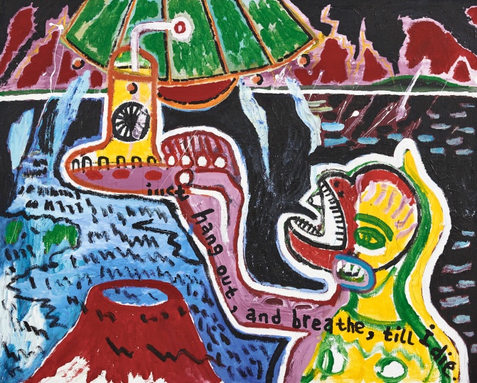 《游走,呼吸,就足够》125×155cm 布面丙烯 2018
《游走,呼吸,就足够》125×155cm 布面丙烯 2018