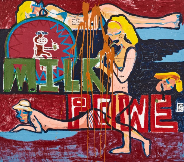 《奶力(夏日)》150×170cm 布面丙烯、墨水、马克笔 2018
《奶力(夏日)》150×170cm 布面丙烯、墨水、马克笔 2018