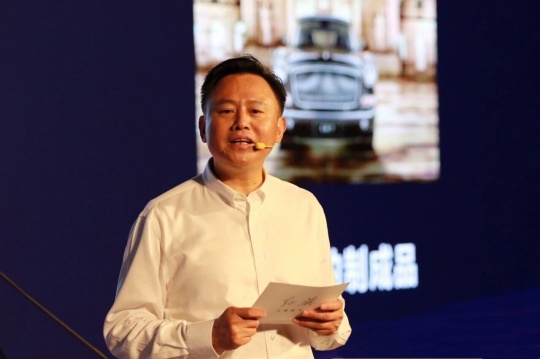 中国第一汽车集团有限公司董事长、党委书记徐留平

