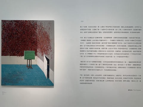 《堆满颜料的工作室》 160×120cm 布面综合材料 2019
