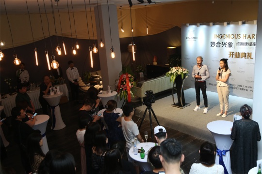 “妙合兴象—V空间当代艺术生活展”开幕式现场
“妙合兴象—V空间当代艺术生活展”开幕式现场