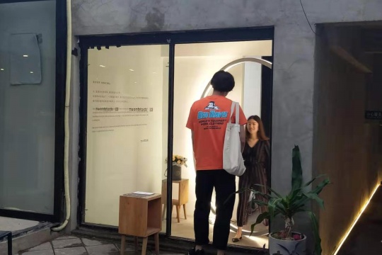 在北京的夏天,误入一场移步幻井的幻境 在北京的夏天,误入一场移步幻井的幻境