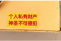 谈钱怎么了？没有充足的预算，策展人能否做出好展览？