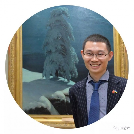 魏祥奇 美术学博士、中国美术馆副研究馆员
