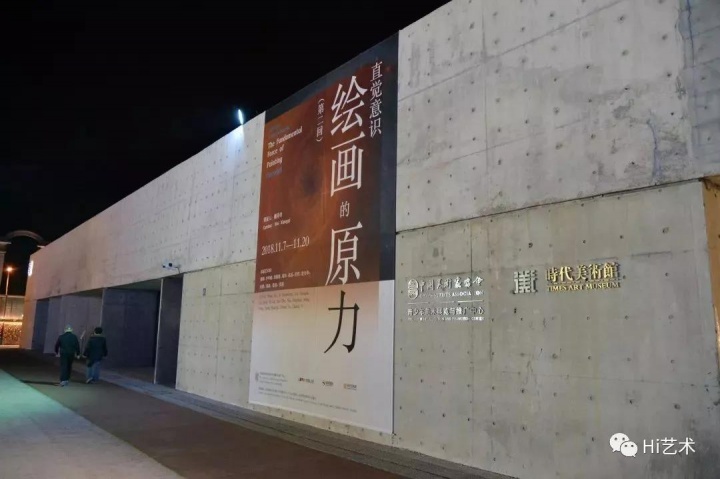 谈钱怎么了？没有充足的预算，策展人能否做出好展览？