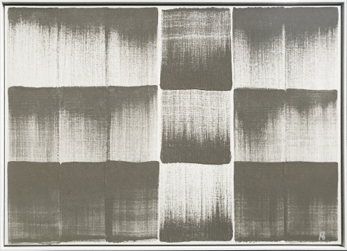 彭斯《矛盾与浩瀚之一》 综合材料 31x43cm2019
彭斯《矛盾与浩瀚之一》 综合材料 31x43cm2019