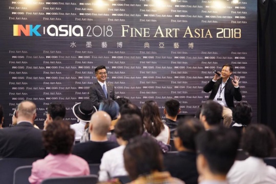 2018典亚艺博讲座现场
2018典亚艺博讲座现场