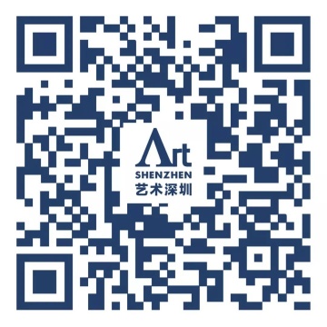 2019艺术深圳公布参展画廊名单 2019艺术深圳公布参展画廊名单
