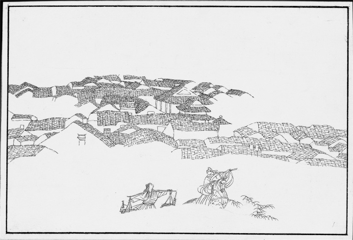 《罗伦赶考》节选 13.2×19.3cm×13 纸本 1983,获第六届全国美术作品展金奖,藏于中国美术馆
《罗伦赶考》节选 13.2×19.3cm×13 纸本 1983,获第六届全国美术作品展金奖,藏于中国美术馆
