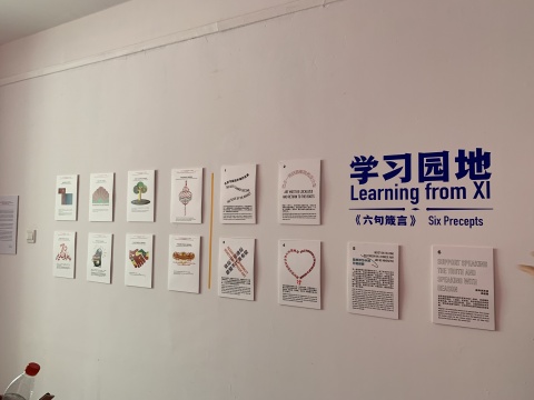 喜迎国庆70周年,郭鸿蔚在外交公寓打造一场“欢庆时间” 喜迎国庆70周年,郭鸿蔚在外交公寓打造一场“欢庆时间”