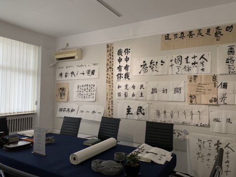 喜迎国庆70周年,郭鸿蔚在外交公寓打造一场“欢庆时间” 喜迎国庆70周年,郭鸿蔚在外交公寓打造一场“欢庆时间”
