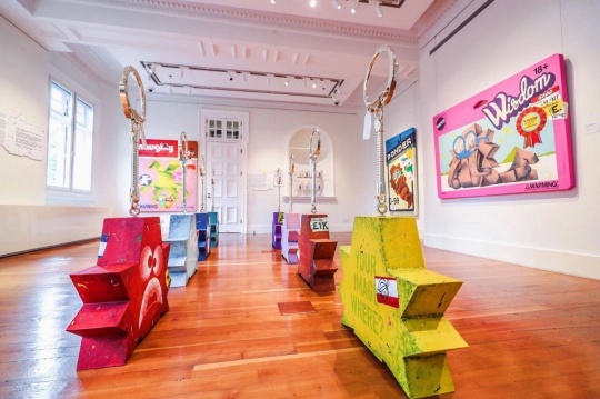 “全收！”，佳士得上海的第一场潮流艺术展