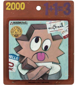 “1+1=3 (2000)”，压克力、画布，90 x 75 x 10.5 cm，2019
