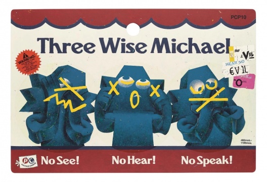 “包装改变系列10 — 三礼米高”，压克力、画布，183 x 275 cm，2019
