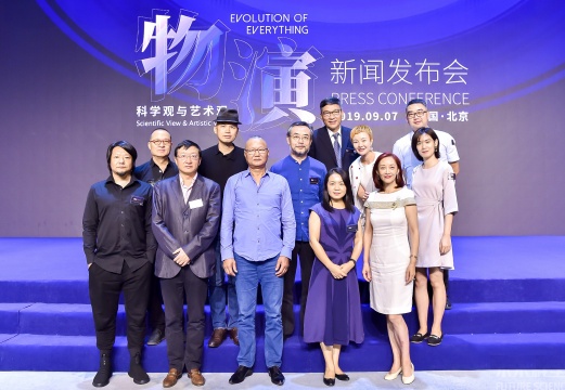 发布会现场部分嘉宾合影
发布会现场部分嘉宾合影