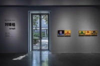 一次迟到的个展 艺·凯旋初步呈现遗珠刘锋植