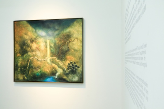 李瑞在北京重庆同期“造境” 艺术仓库首个双城展开幕 李瑞在北京重庆同期“造境” 艺术仓库首个双城展开幕