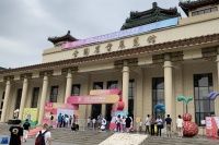 两岁的设计中国北京，能否引领北京设计周？