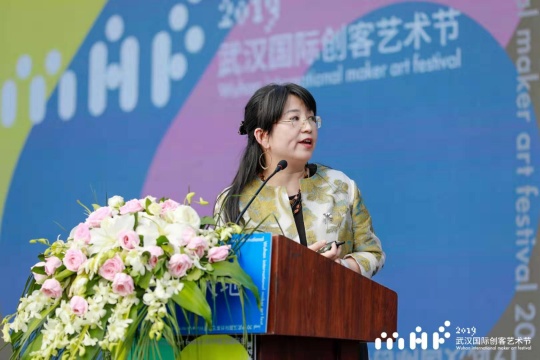 活动总策划姚华在开幕式发言
活动总策划姚华在开幕式发言
