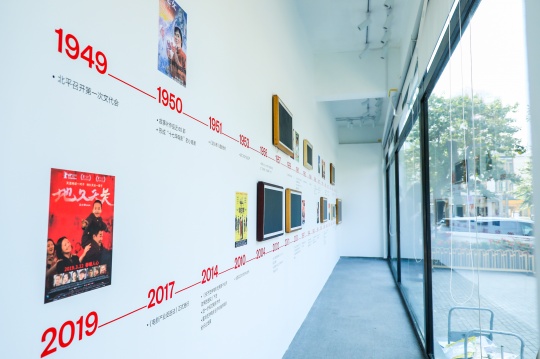 为祖国70华诞奏乐章 2019年798艺术节开幕 为祖国70华诞奏乐章 2019年798艺术节开幕
