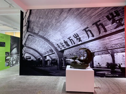 798迎国庆三展齐开 历史、建筑与艺术的华章 798迎国庆三展齐开 历史、建筑与艺术的华章
