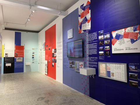 798迎国庆三展齐开 历史、建筑与艺术的华章 798迎国庆三展齐开 历史、建筑与艺术的华章