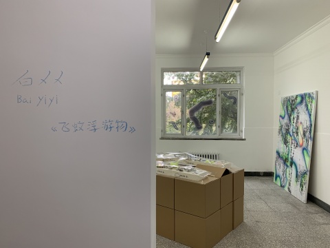 京东物流携手798KIDS 打造最好玩的13个房间 京东物流携手798KIDS 打造最好玩的13个房间