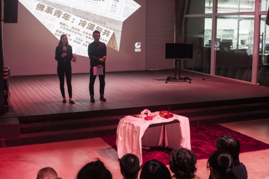 “佛系青年”在歌德学院 阐释全球各地青年的同类心态 “佛系青年”在歌德学院 阐释全球各地青年的同类心态