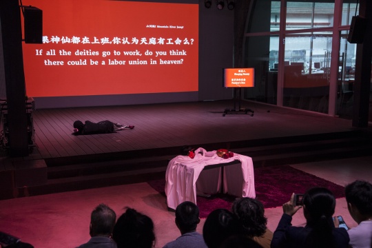 “佛系青年”在歌德学院 阐释全球各地青年的同类心态 “佛系青年”在歌德学院 阐释全球各地青年的同类心态