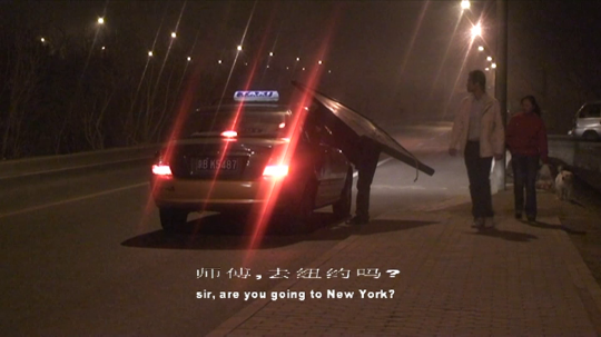 “石家庄的夜巴黎” 沉默的北方城市下个体的隐秘情感 “石家庄的夜巴黎” 沉默的北方城市下个体的隐秘情感
