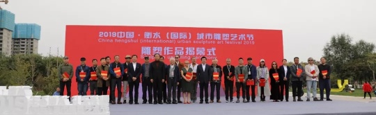 颁发收藏证书
颁发收藏证书