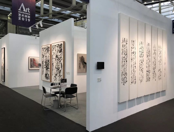 墨斋画廊展位现场
墨斋画廊展位现场