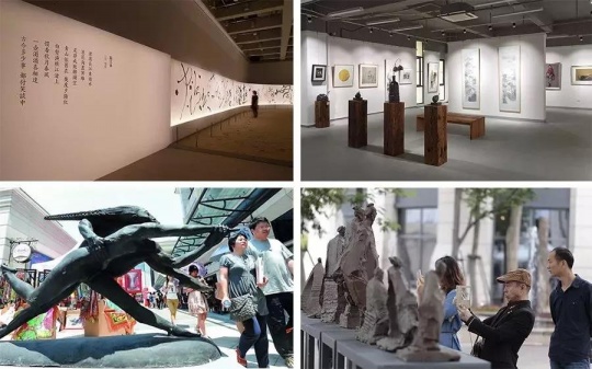 2016第三届“苏州·金鸡湖双年展”现场
2016第三届“苏州·金鸡湖双年展”现场