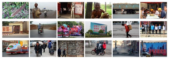 北京时代美术馆“共同空间——后非遗时代的大运河叙事” 生命之河在当代艺术中的启示 北京时代美术馆“共同空间——后非遗时代的大运河叙事” 生命之河在当代艺术中的启示