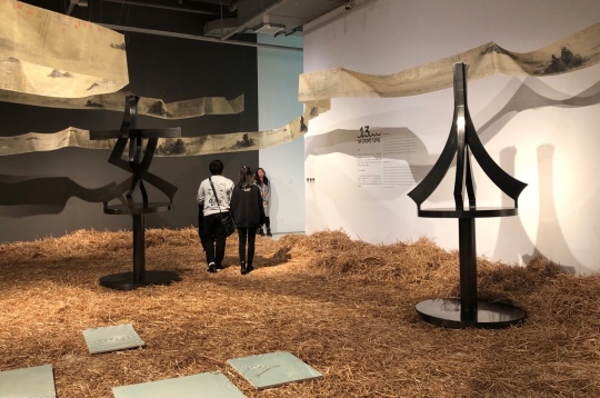 北京时代美术馆“共同空间——后非遗时代的大运河叙事”主题展现场
北京时代美术馆“共同空间——后非遗时代的大运河叙事”主题展现场